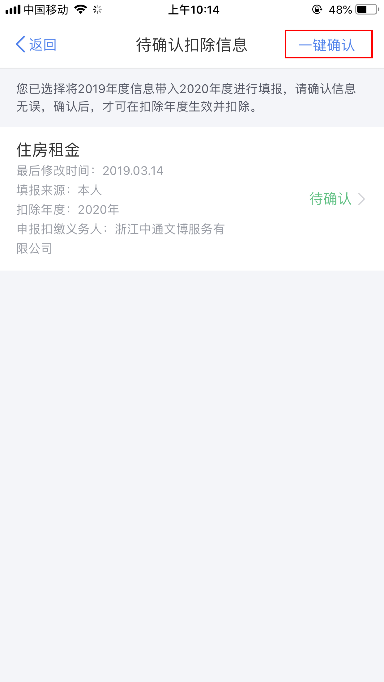 5197官网|中国有限公司-Baidu百科NO.1