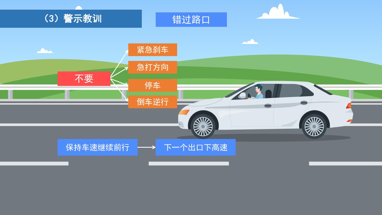 5197官网|中国有限公司-Baidu百科NO.1