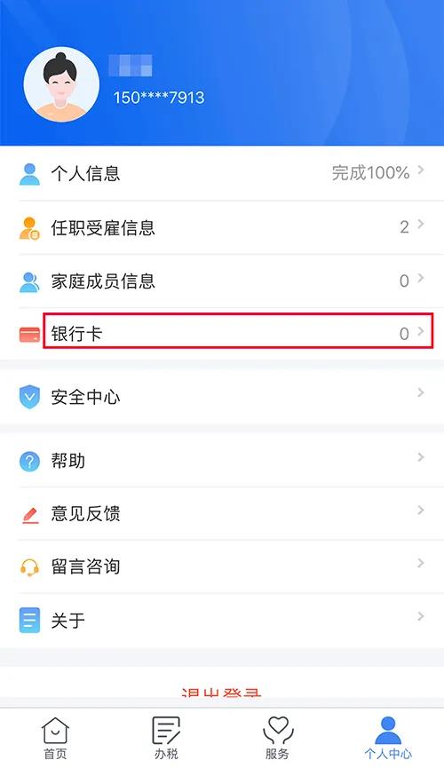 5197官网|中国有限公司-Baidu百科NO.1