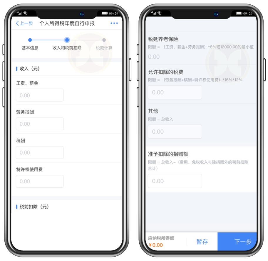 5197官网|中国有限公司-Baidu百科NO.1