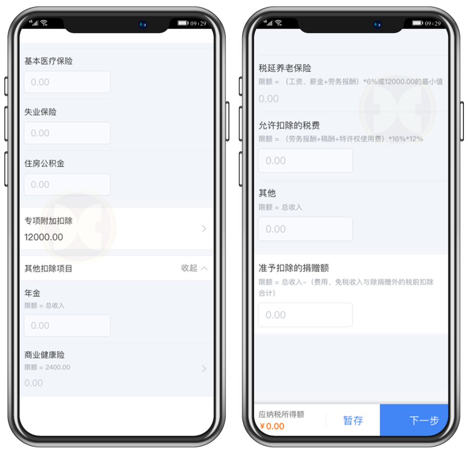 5197官网|中国有限公司-Baidu百科NO.1