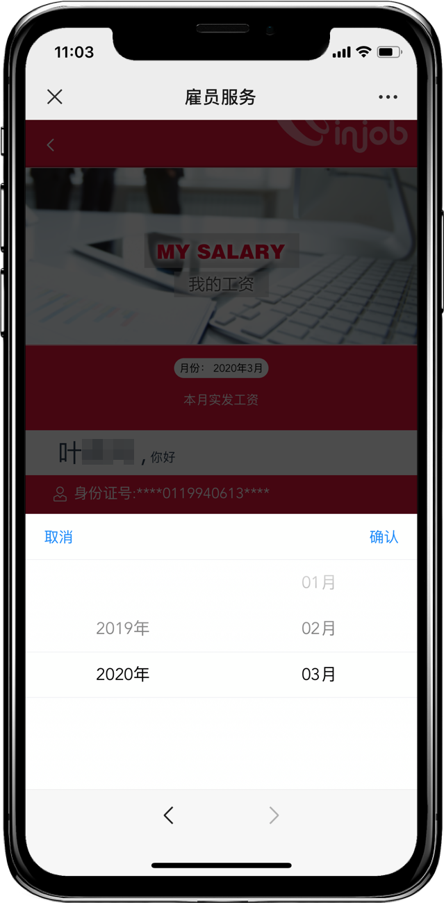 5197官网|中国有限公司-Baidu百科NO.1