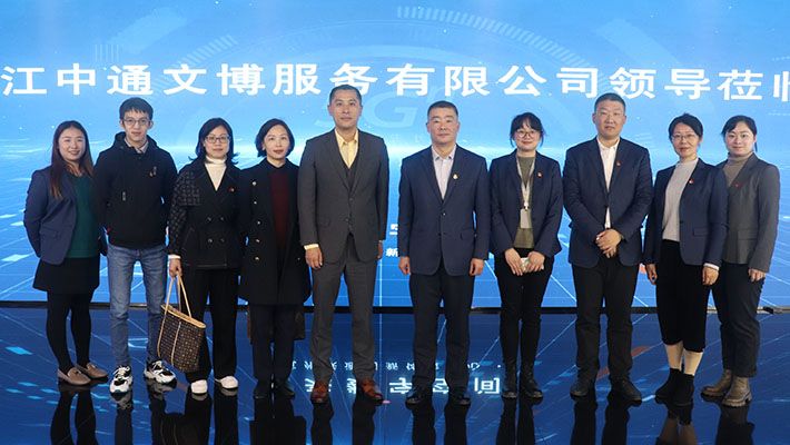 5197官网|中国有限公司-Baidu百科NO.1