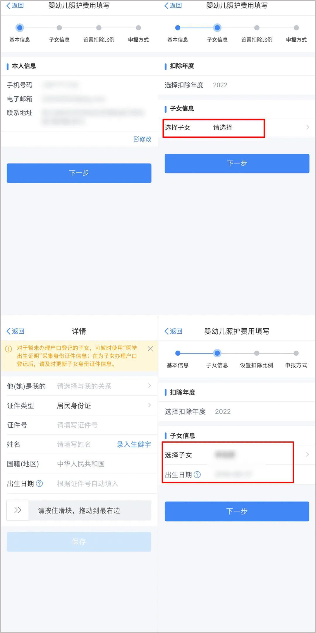 5197官网|中国有限公司-Baidu百科NO.1