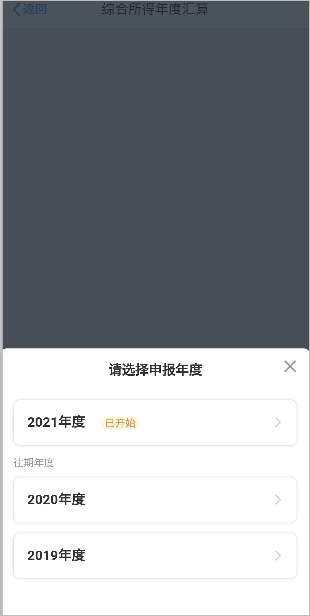 5197官网|中国有限公司-Baidu百科NO.1