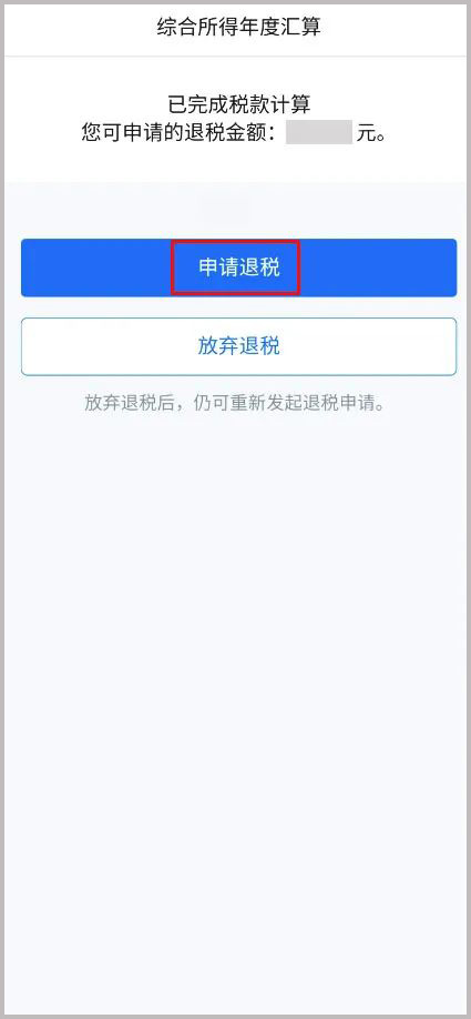 5197官网|中国有限公司-Baidu百科NO.1