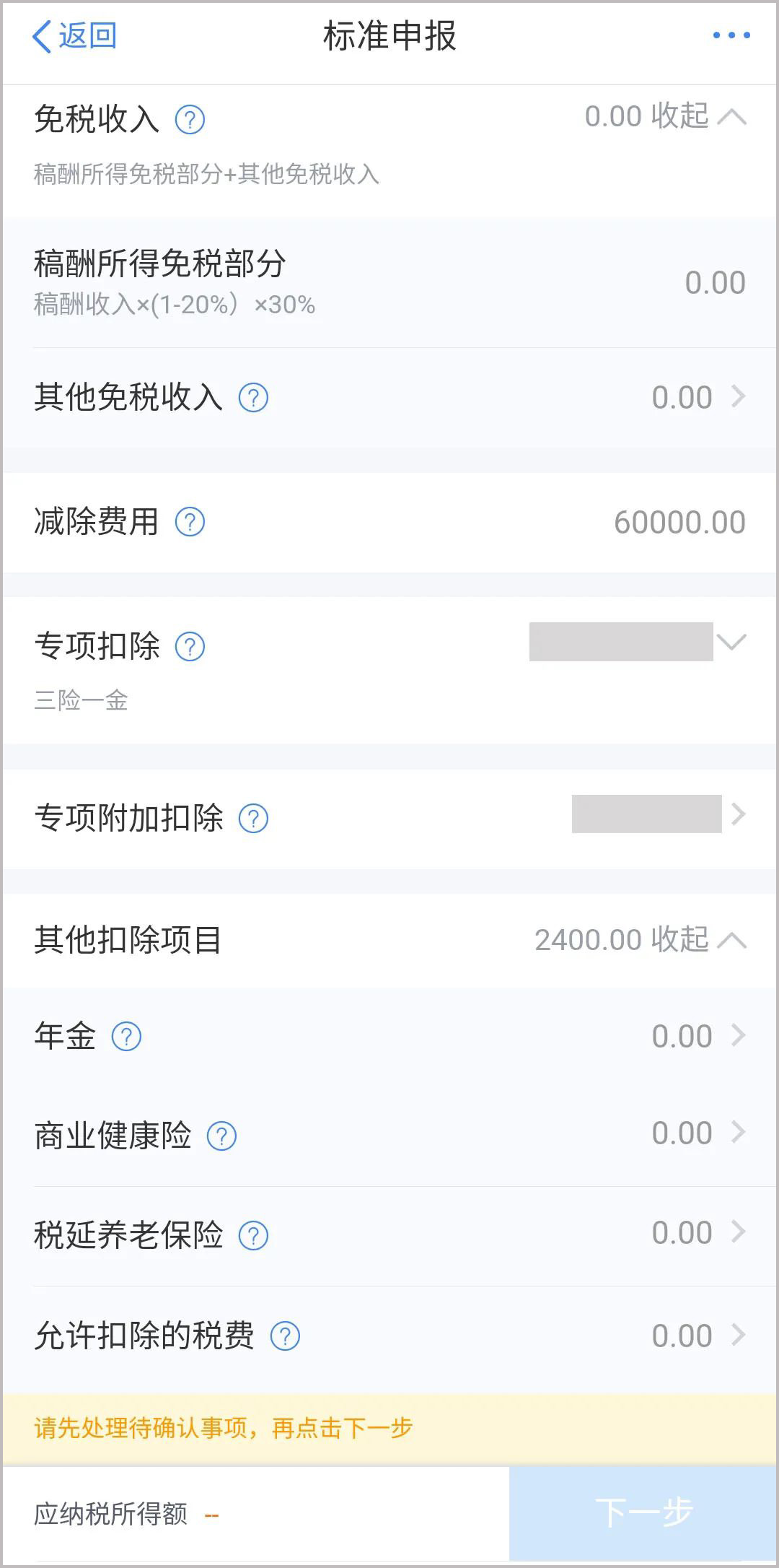 5197官网|中国有限公司-Baidu百科NO.1