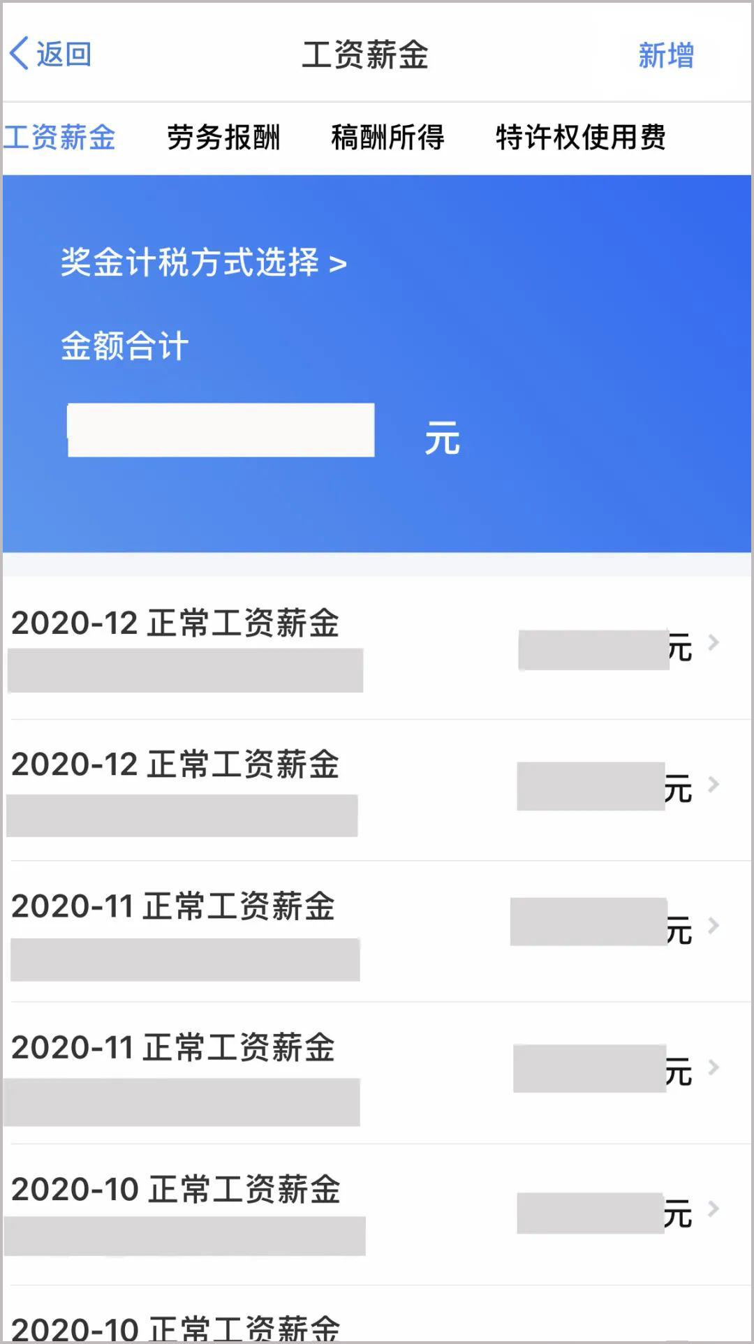 5197官网|中国有限公司-Baidu百科NO.1