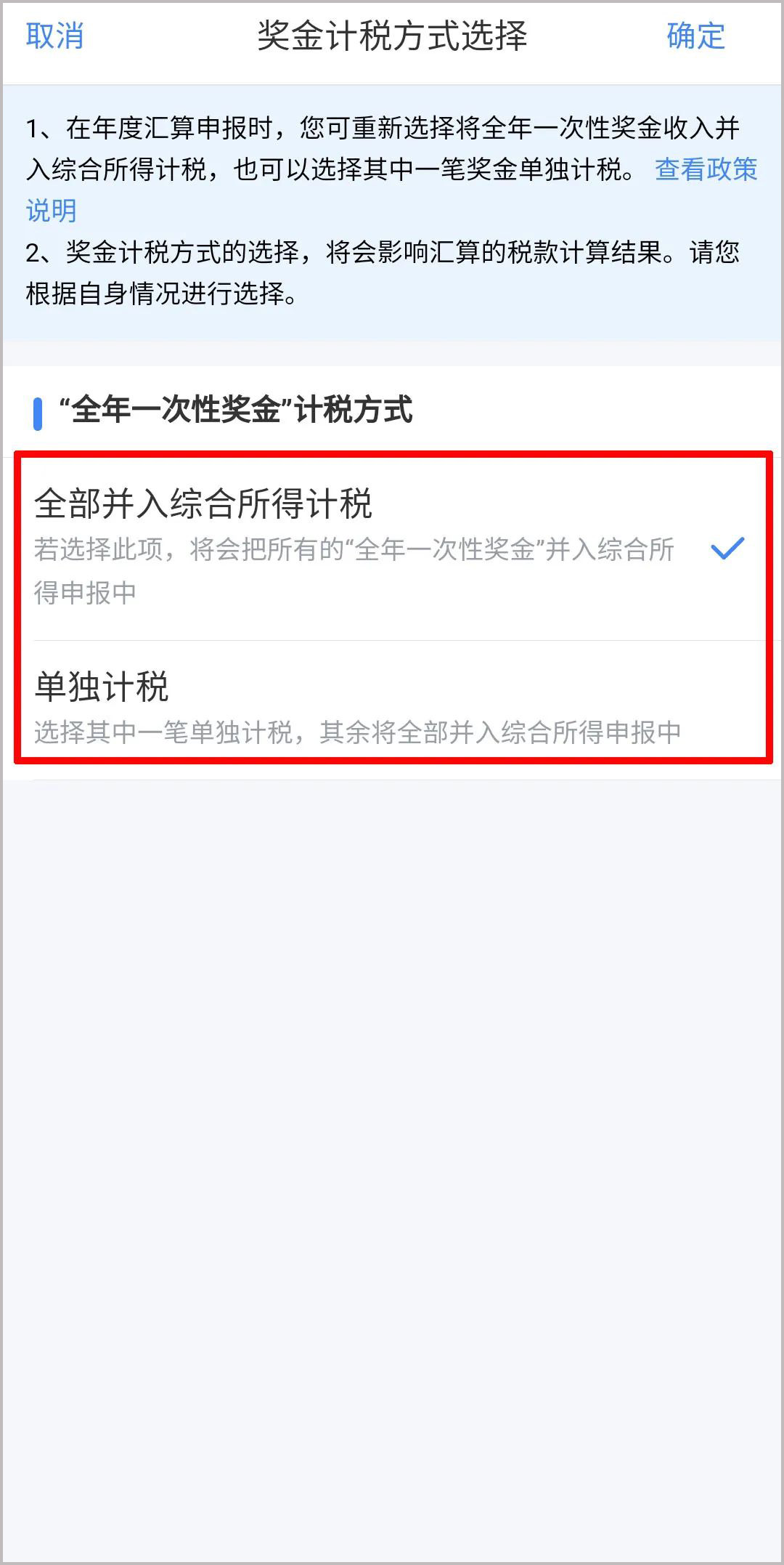 5197官网|中国有限公司-Baidu百科NO.1