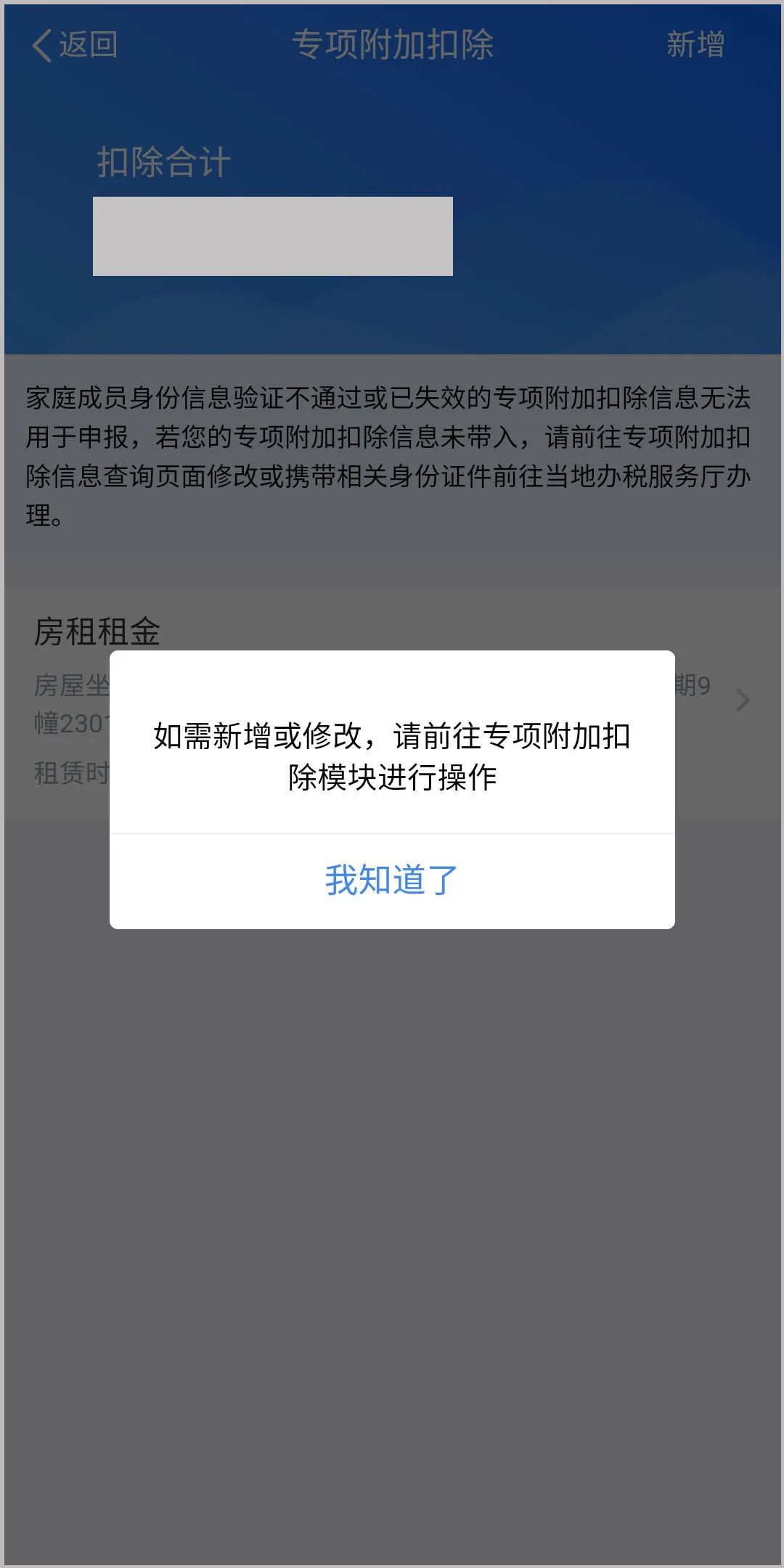 5197官网|中国有限公司-Baidu百科NO.1