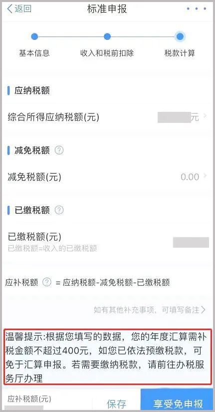 5197官网|中国有限公司-Baidu百科NO.1