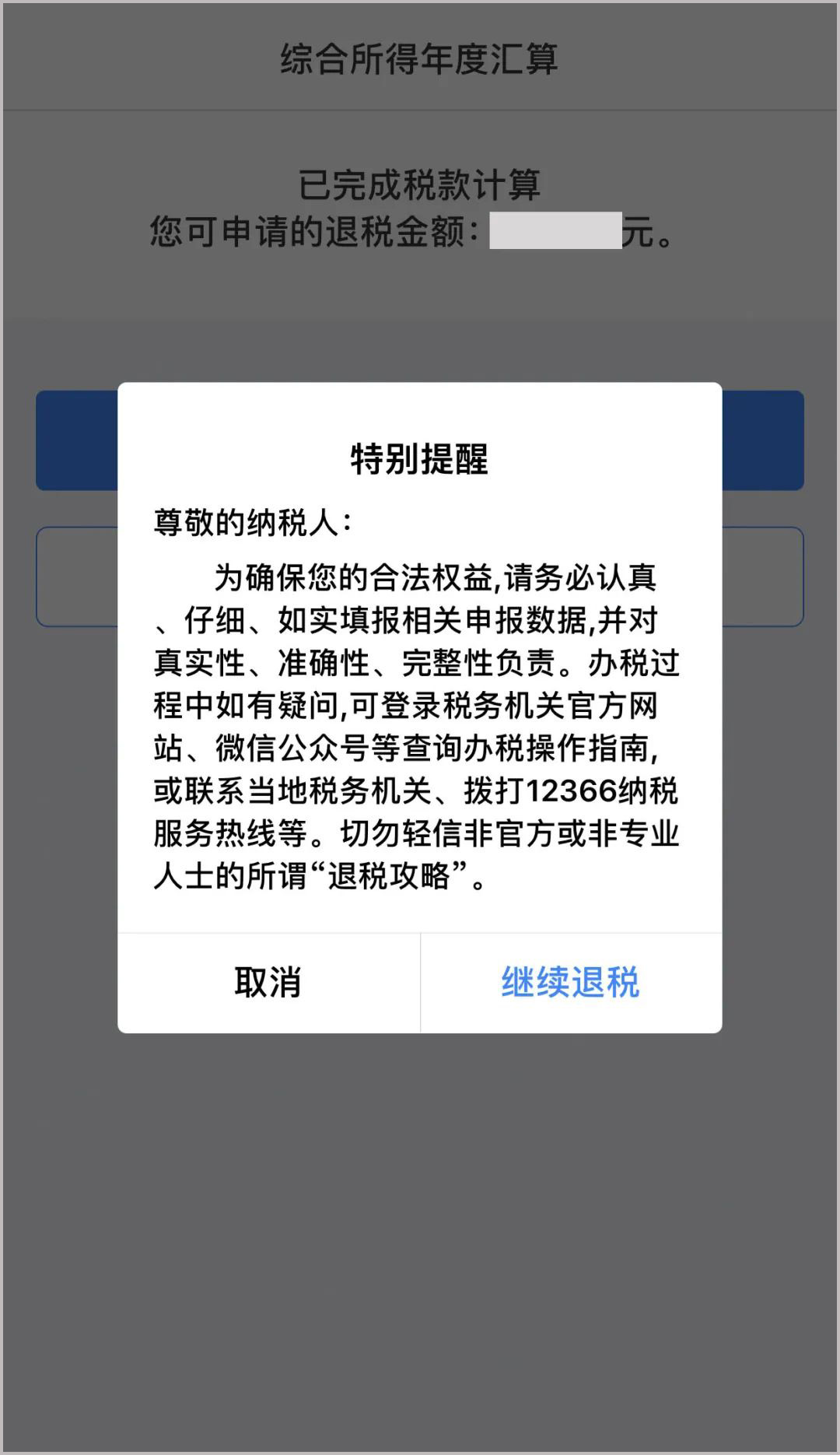 5197官网|中国有限公司-Baidu百科NO.1