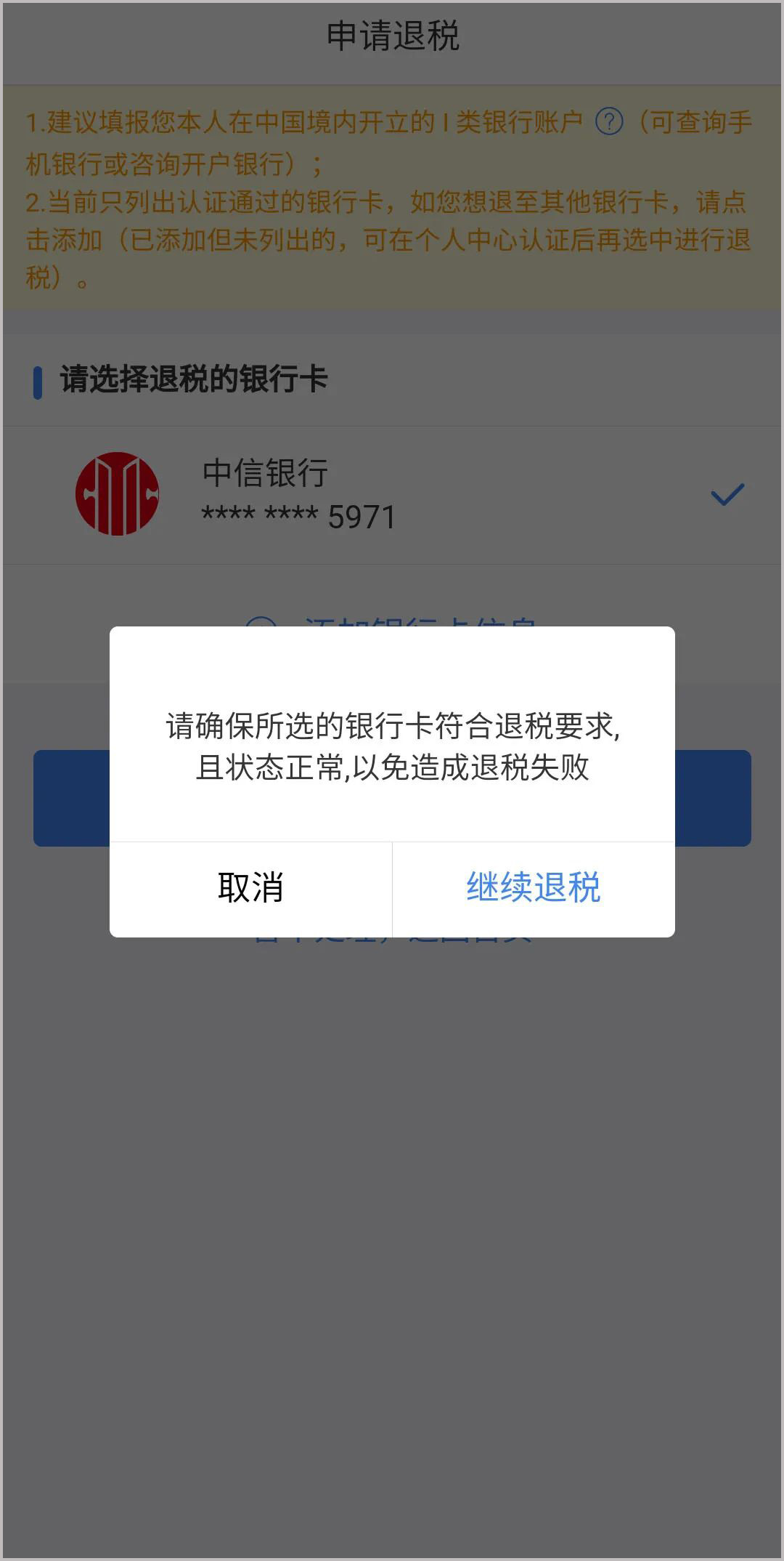 5197官网|中国有限公司-Baidu百科NO.1