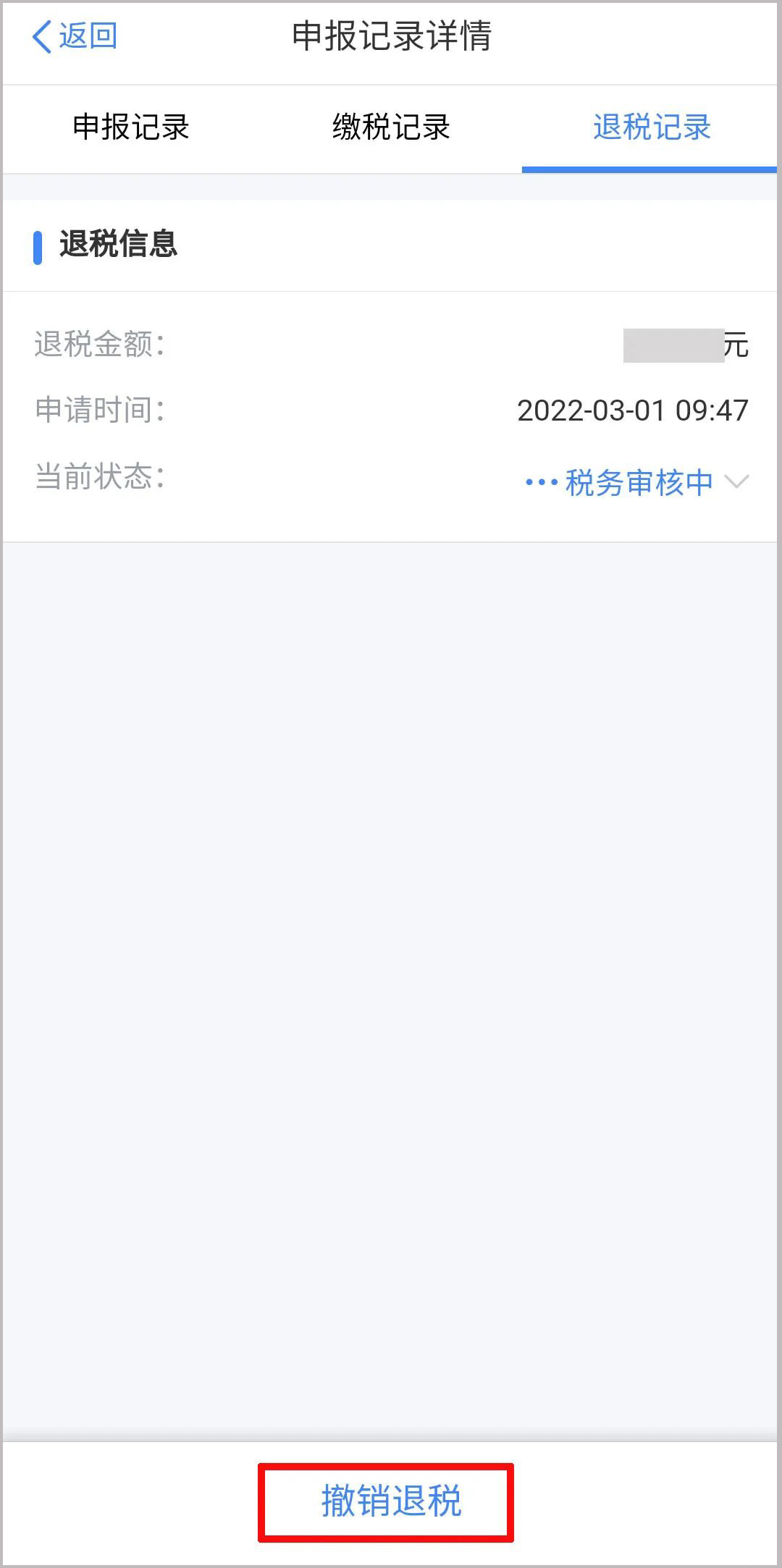 5197官网|中国有限公司-Baidu百科NO.1