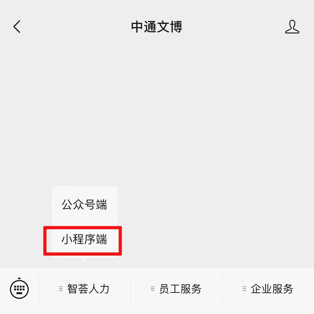 5197官网|中国有限公司-Baidu百科NO.1