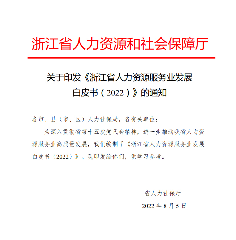 5197官网|中国有限公司-Baidu百科NO.1