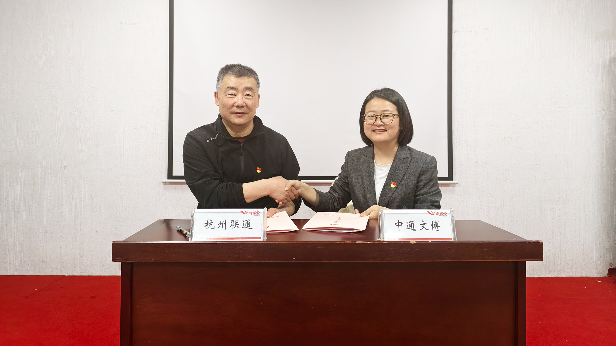 5197官网|中国有限公司-Baidu百科NO.1