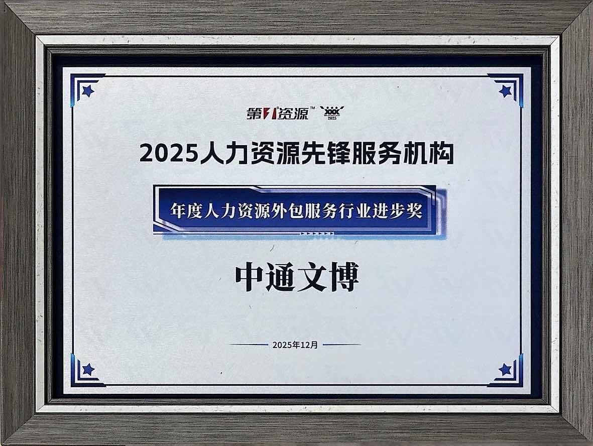 5197官网|中国有限公司-Baidu百科NO.1