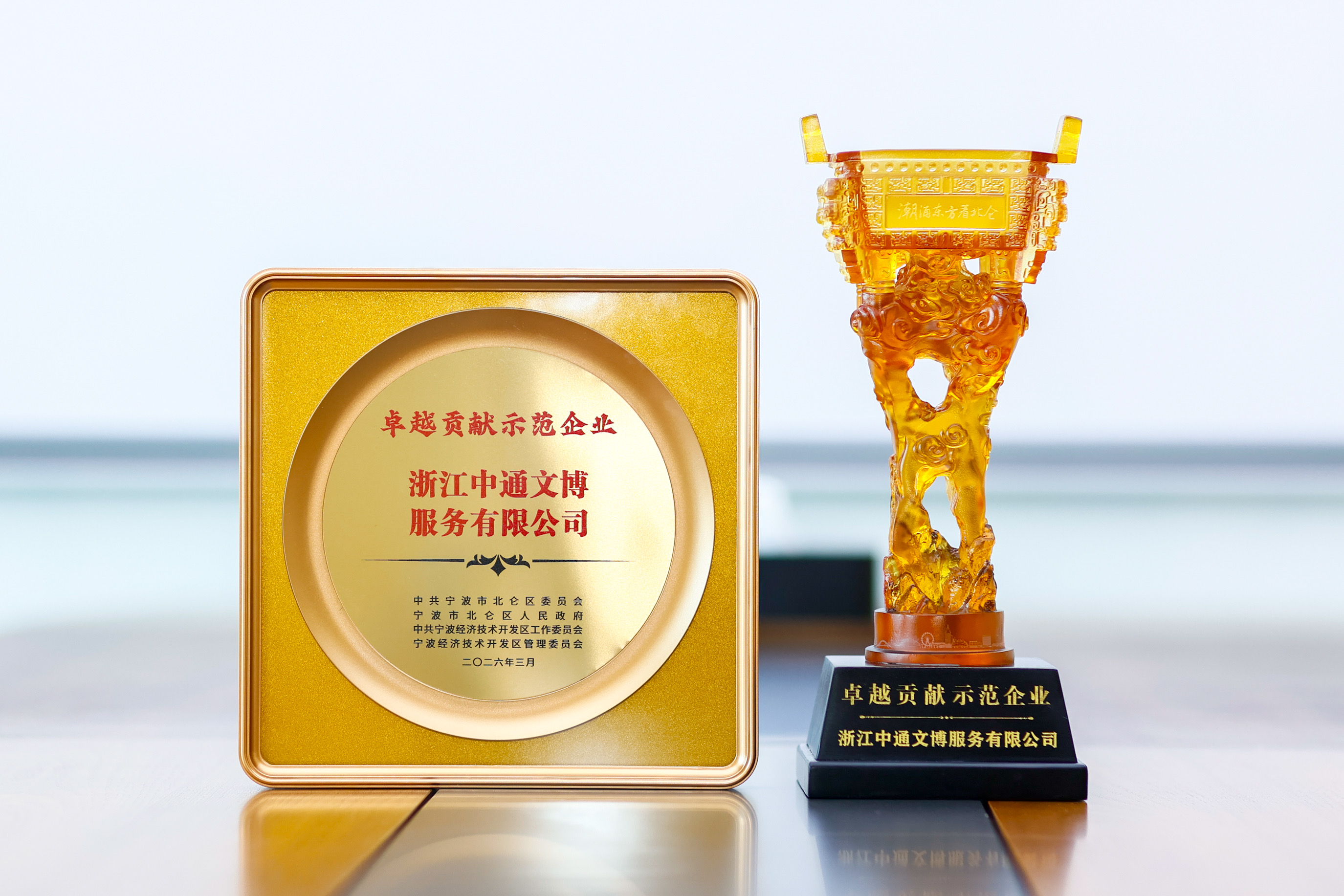 5197官网|中国有限公司-Baidu百科NO.1